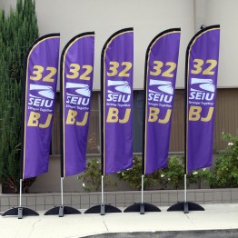 Custom Double Sided Windless Feather Flag 