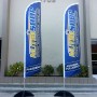 Custom Windless Advertising Feather Flag 