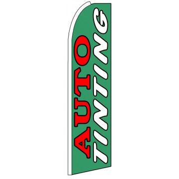 Auto Tinting - Green Feather Flag Banner Auto Tinting - Green Feather Flag Banner