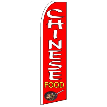 Chinese Food - Advertising Feather Flag Banner