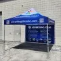 Custom Tent 10'x10' Pop-Up Canopy + Heavy Duty Frame