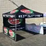 Custom Tent 10'x10' Pop-Up Canopy + Heavy Duty Frame